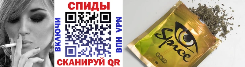 БУТИРАТ 1.4BDO  мориарти телеграм  Еманжелинск 