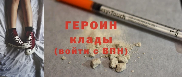 СК Алексин