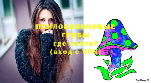кокаин Алзамай