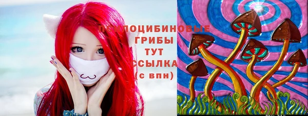 каннабис Алексеевка
