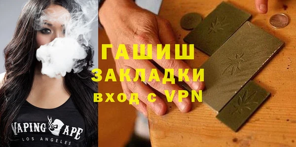 кокаин Алзамай