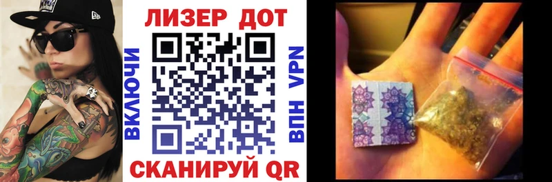 Марки N-bome 1,5мг  Еманжелинск 